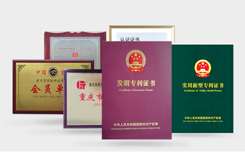 派斯克刀具